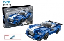 DOUBLEEAGLE C51077W BRICK BLUE KINGHT 500