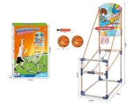 MEGATOYS JB5030E BASKETBALL SET SPORT WORLD