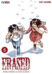 IVREA ERA05 ERASED 05