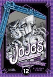 IVREA JDU12 JOJOS BIZARRE ADVENTURE PARTE 4 DIAMOND IS UNBREAKABLE 12