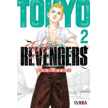 IVREA TRE02 TOKYO REVENGERS 02
