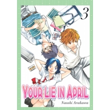 IVREA LIA03 YOUR LIE IN APRIL 03