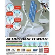 BANDAI 59256 ACTION BASE ( WHITE )