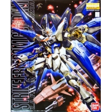 BANDAI 61606 MG 1:100 STRIKE FREEDOM GUNDAM