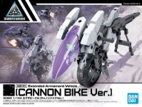 BANDAI 61665 30MM 1/144 EXTENDED ARMAMENT VEHICLE ( CANNON BIKE VER )