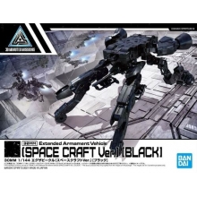 BANDAI 60769 30MM 1/144 EXTENDED ARMAMENT VEHICLE ( SPACE CRAFT VER ) BLACK