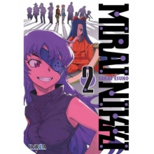 IVREA MNI02 MIRAI NIKKI 02