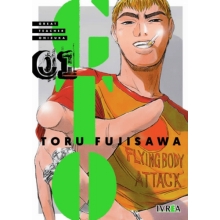 IVREA GTO01 GTO GREAT TEACHER ONIZUKA 01