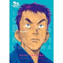 IVREA 20C01 20TH CENTURY BOYS 01