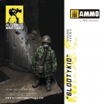 AMMO MIG JIMENEZ MR-AM70 1/35 BLOOTYKID STALKER