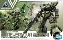 BANDAI 63385 30MM 1/144 BEXM 28 REVERNOVA [ GREEN ]