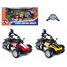 GIGATOYS YD898-MJ1917 R C THREE WHEELS MOTORCYCLE 1:14