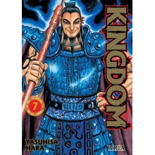 IVREA KGD07 KINGDOM 07