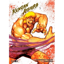 IVREA KAS05 KENGAN ASHURA 05