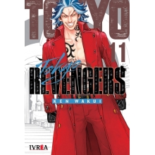 IVREA TRE11 TOKYO REVENGERS 11
