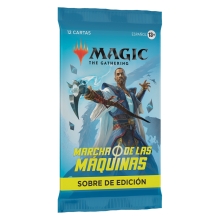 WIZARDS OF THE COAST 900000 MAGIC MARCH OF THE MACHINE SET BOOSTER
