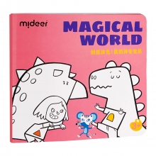 MIDEER MD4217 FIRST COLORING BOOK MAGICAL WORLD ( FULL CHINESE VERSION )