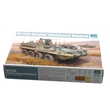 TRUMPETER 00397 1:35 M1130 STRYKER COMMAND VEHICLE