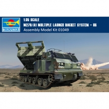 TRUMPETER 01049 1:35 M270 A1 MULTIPLE LAUNCH ROCKET SYSTEM