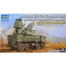 TRUMPETER 01061 1:35 RUSSIAN 72V6E4 COMBAT UNIT OF 96K6 PANTSIR S1 ADMGS ( W RLM SOC S BA