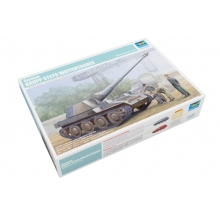 TRUMPETER 01598 1:35 GERMAN KRUPP STEYR WAFFENTRAGER