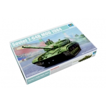 TRUMPETER 05521 1 35 SOVIET T 64B MOD 1984