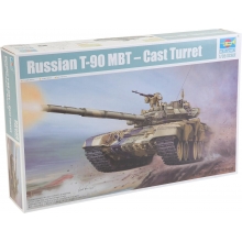 TRUMPETER 05560 1:35 RUSSIAN T 90 MBT CAST TURRET