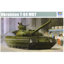 TRUMPETER 09511 1:35 UKRAINIAN T 84 MBT