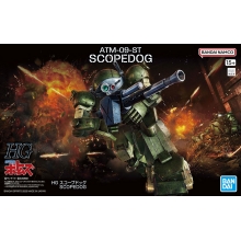 BANDAI 65700 HG SCOPEDOG