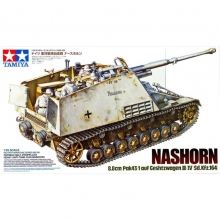 TAMIYA 35335 1:35 NASHORN