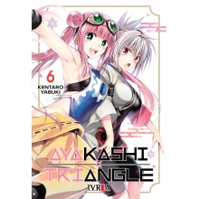 IVREA ATR06 AYAKASHI TRIANGLE 06