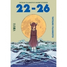 IVREA 22-26 TATSUKI FUJIMOTO S SHORT STORIES 2226