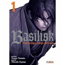 IVREA BKNS1 BASILISK THE KOUGA NINJA SCROLLS 01