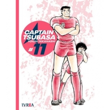 IVREA TSU11 CAPTAIN TSUBASA 11