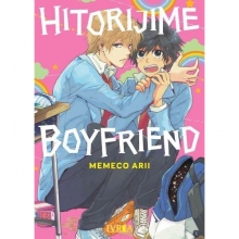 IVREA HBFRN HITORIJIME BOYFRIEND