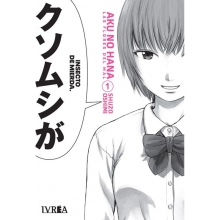 IVREA AKU01 AKU NO HANA 01