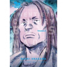 IVREA 20C02 20TH CENTURY BOYS 02