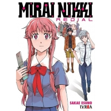 IVREA MNIRE MIRAI NIKKI REDIAL