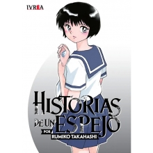 IVREA ESPEJ HISTORIAS DE UN ESPEJO