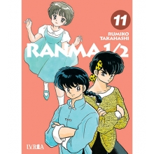 IVREA RAN11 RANMA 1/2 11