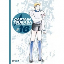 IVREA TSU16 CAPTAIN TSUBASA 16