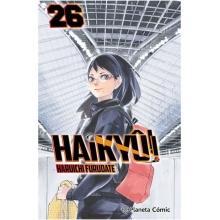 IVREA HAI26 HAIKYU ! ! 26