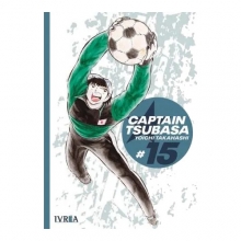 IVREA TSU15 CAPTAIN TSUBASA 15