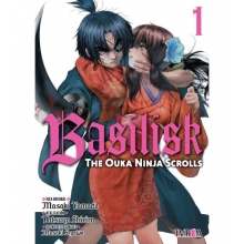 IVREA BONS1 BASILISK THE OUKA NINJA SCROLLS 01