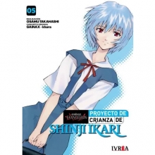 IVREA ESI05 EVANGELION PROYECTO DE CRIANZA DE SHINJI IKARI 05 NUEVA EDICION