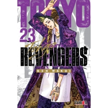 IVREA TRE23 TOKYO REVENGERS 23