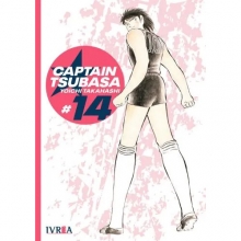 IVREA TSU14 CAPTAIN TSUBASA 14