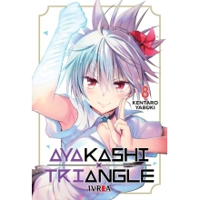 IVREA ATR08 AYAKASHI TRIANGLE 08