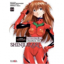 IVREA ESI04 EVANGELION PROYECTO DE CRIANZA DE SHINJI IKARI 04 NUEVA EDICION