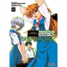 IVREA ESI02 EVANGELION PROYECTO DE CRIANZA DE SHINJI IKARI 02 NUEVA EDICION